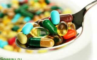 Причины авитаминоза и методы его лечения и профилактики